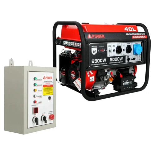 A-iPower A6500EA бензиновый генератор с блоком АВР 230В/50А (8 pin) 20109/29108