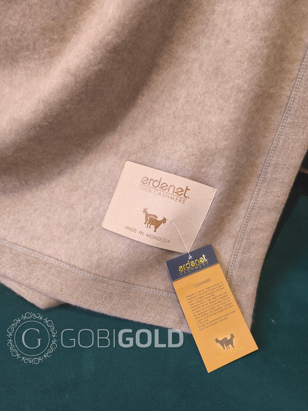 Одеяло тканое из 100% кашемира (ERDENET) 150x200 см. - бежевое (ЛЮКС)