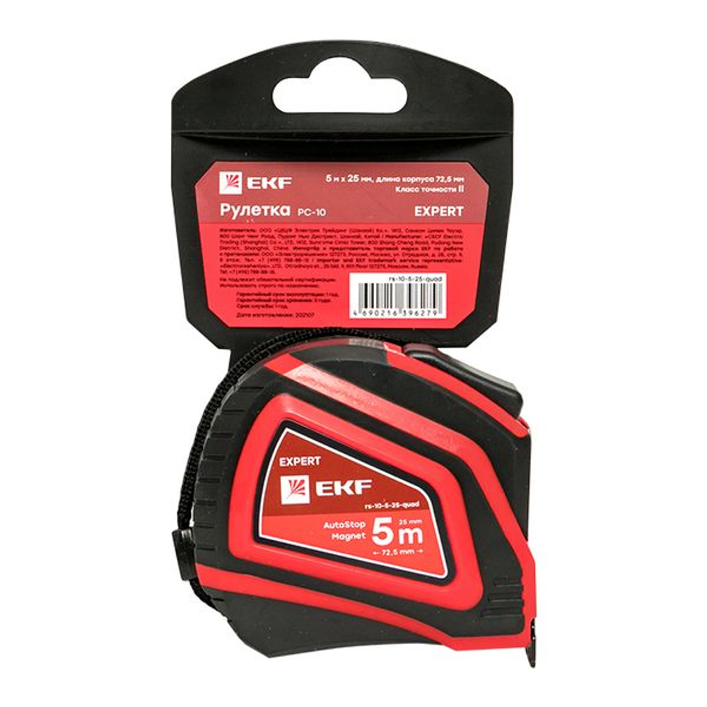 F25EEC148235CF5CED65069E13476559_187845655.jpg