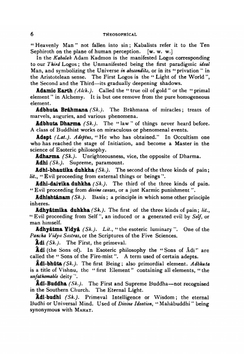 The theosophical glossary | H. P. Blavatsky