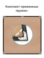 Металлическая рамка 65х65 см