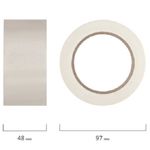 Клейкая лента малярная, 48*20м, Staff Everyday