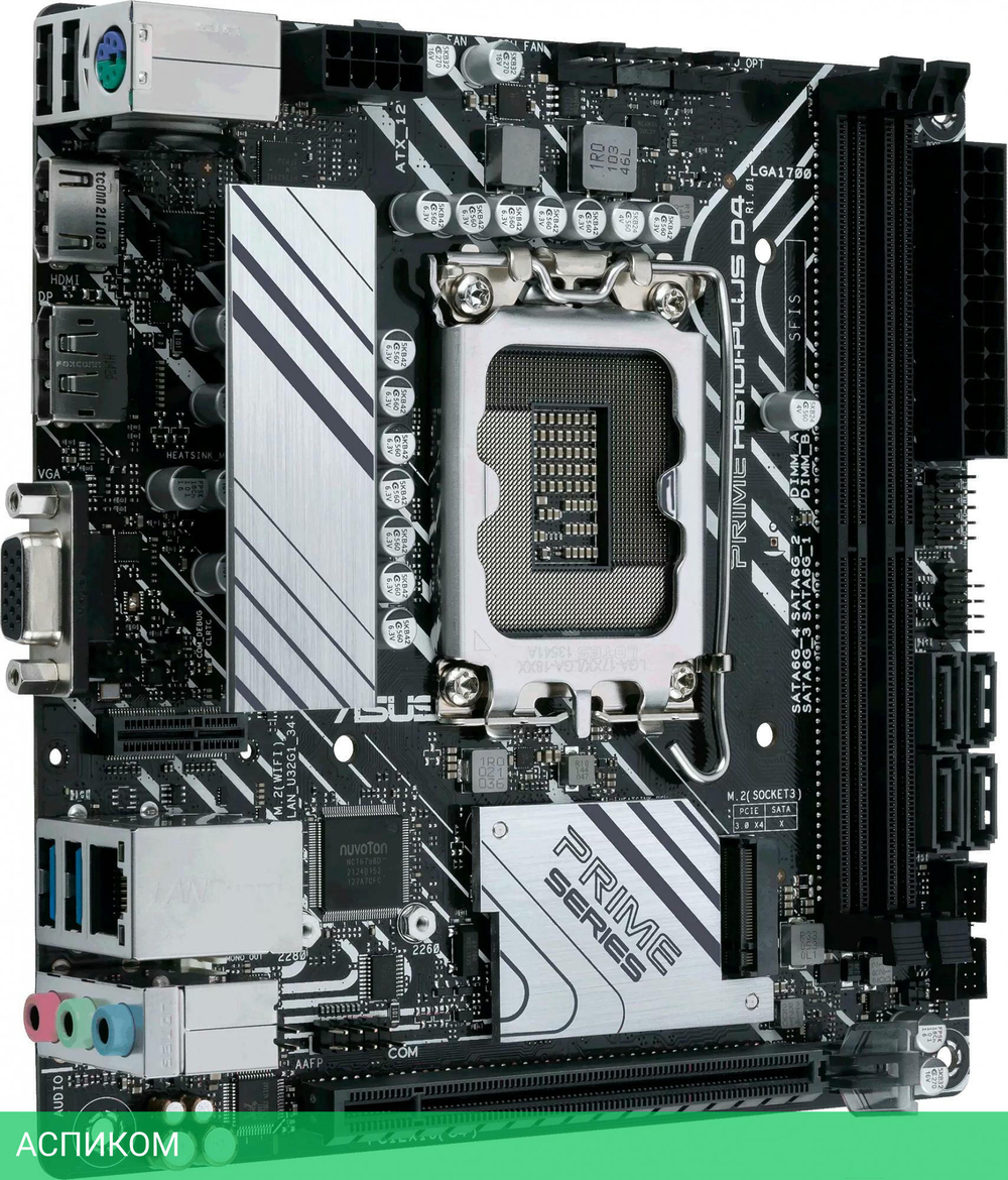 Материнская плата ASUS Prime H610I-Plus D4-CSM DDR4