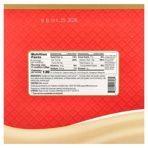 ChocZero, премиальное печенье, вафли, ваниль, 16 шт., 224 г (8 унций)