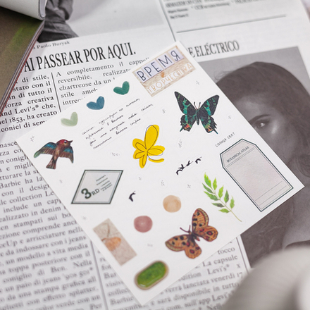 Мини пак "Время творчества" 🫴🏼