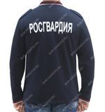 Рубашка Поло длинный рукав Росгвардия цв.Тёмно-синий( Хлопок)