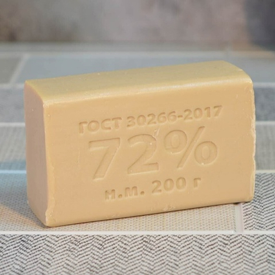 Мыло хозяйственное 72% 200г без обертки