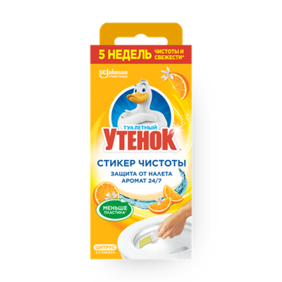 Стикер для унитаза Туалетный утенок