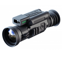 Тепловизионный прицел ATAK ET24-45LRF c лазерным дальномером