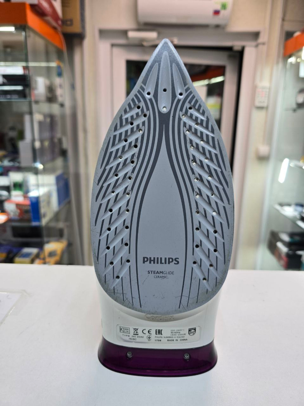 Утюг Philips gc2042