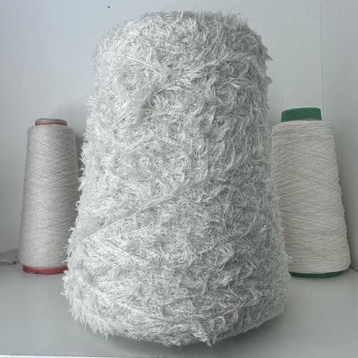 COTTON PELUCHE; 95% хлопок, 5% п/а; 210м/100 гр; цвет: жемчужный ; Травка