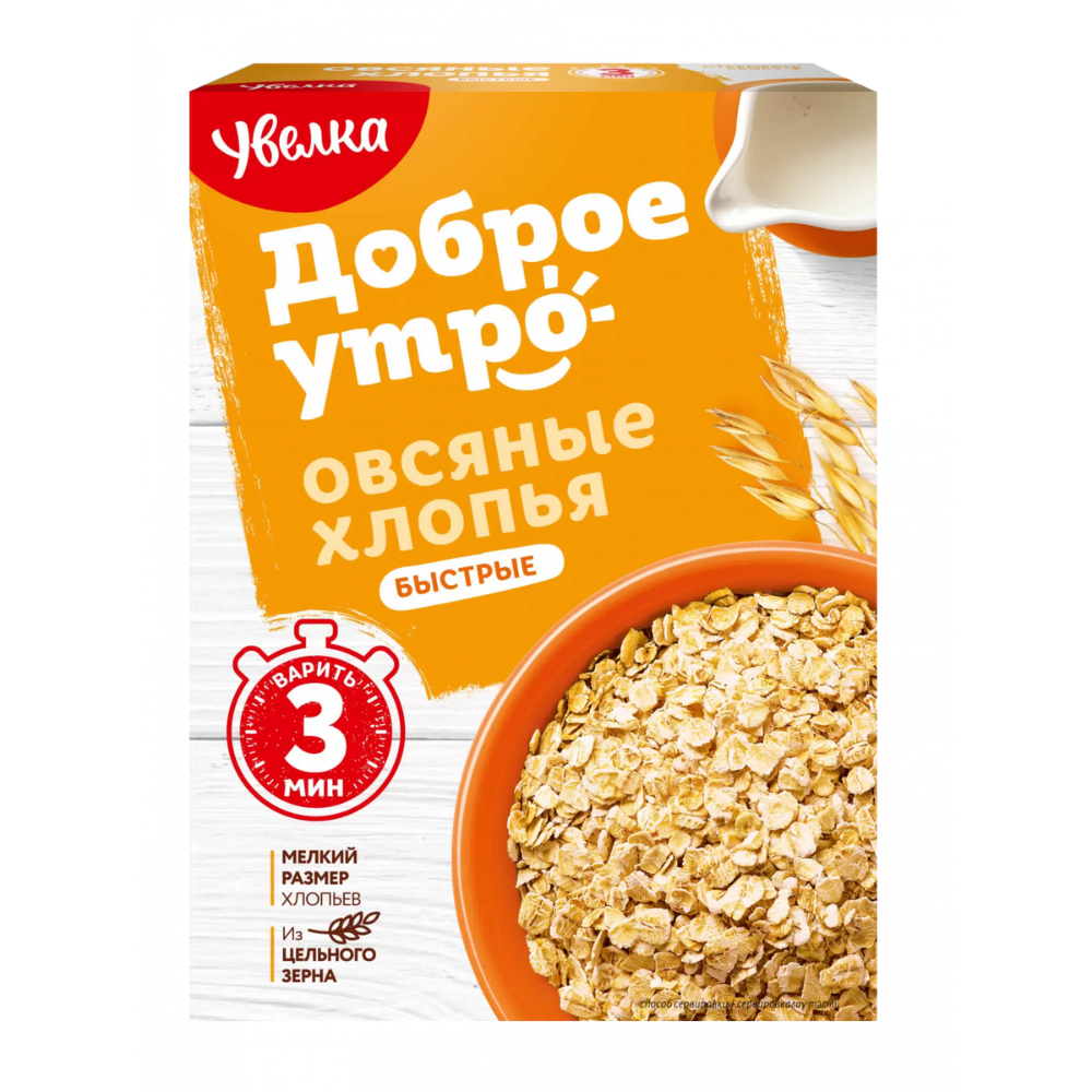 Хлопья овсяные Увелка моментальные тонкие 400 гр