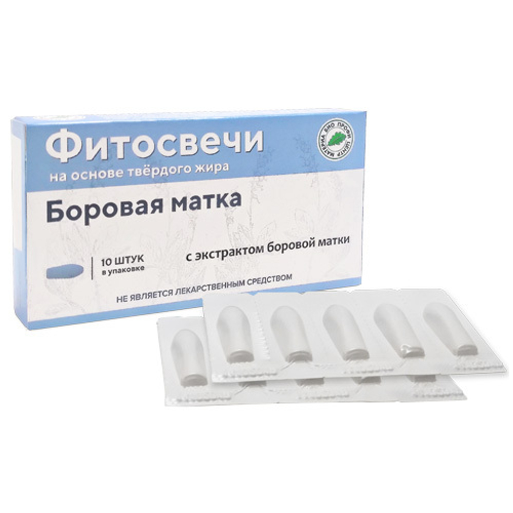 Свечи с боровой маткой