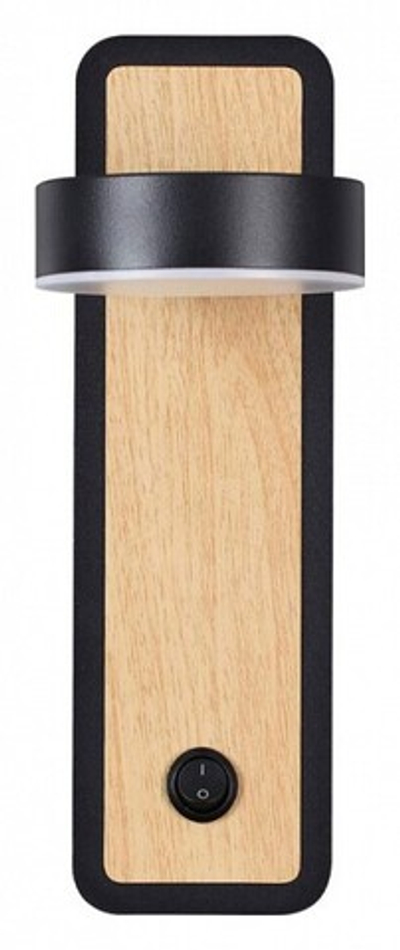 Бра Lumion Leland 5631/5WL