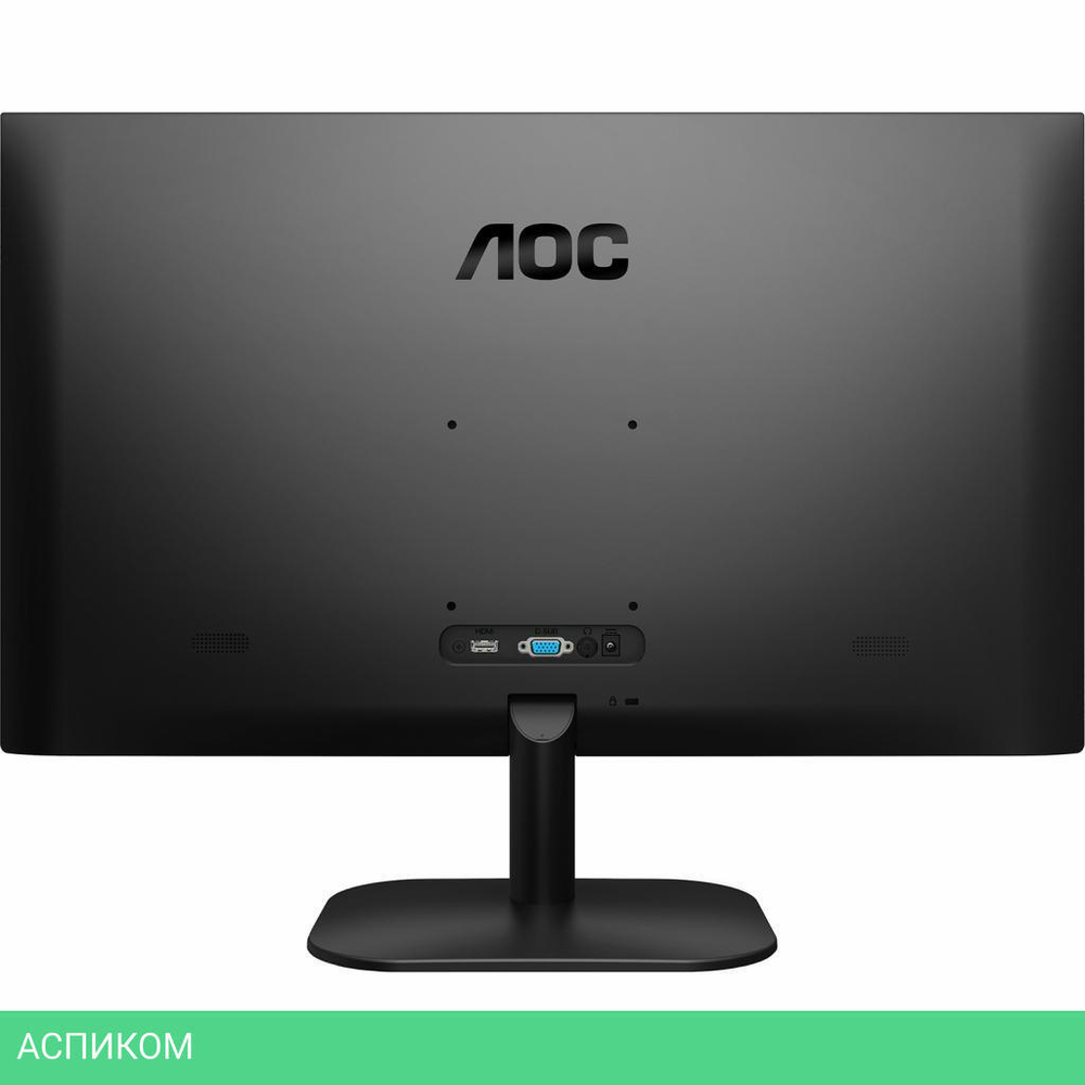 Монитор AOC 27B2QAM