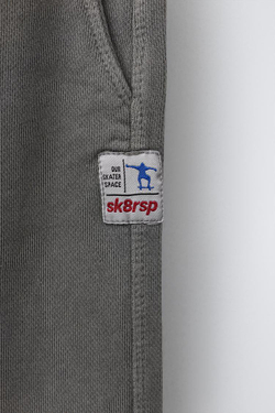 ZARA БРЮКИ-ДЖОГГЕРЫ GARMENT DYE, АНТРАЦИТОВО-СЕРЫЙ