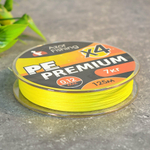 Леска плетеная 0,12мм Премиум 4 нити 125м 7кг