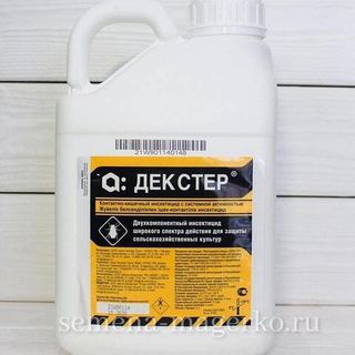 Инсектицид ДЕКСТЕР 5 л