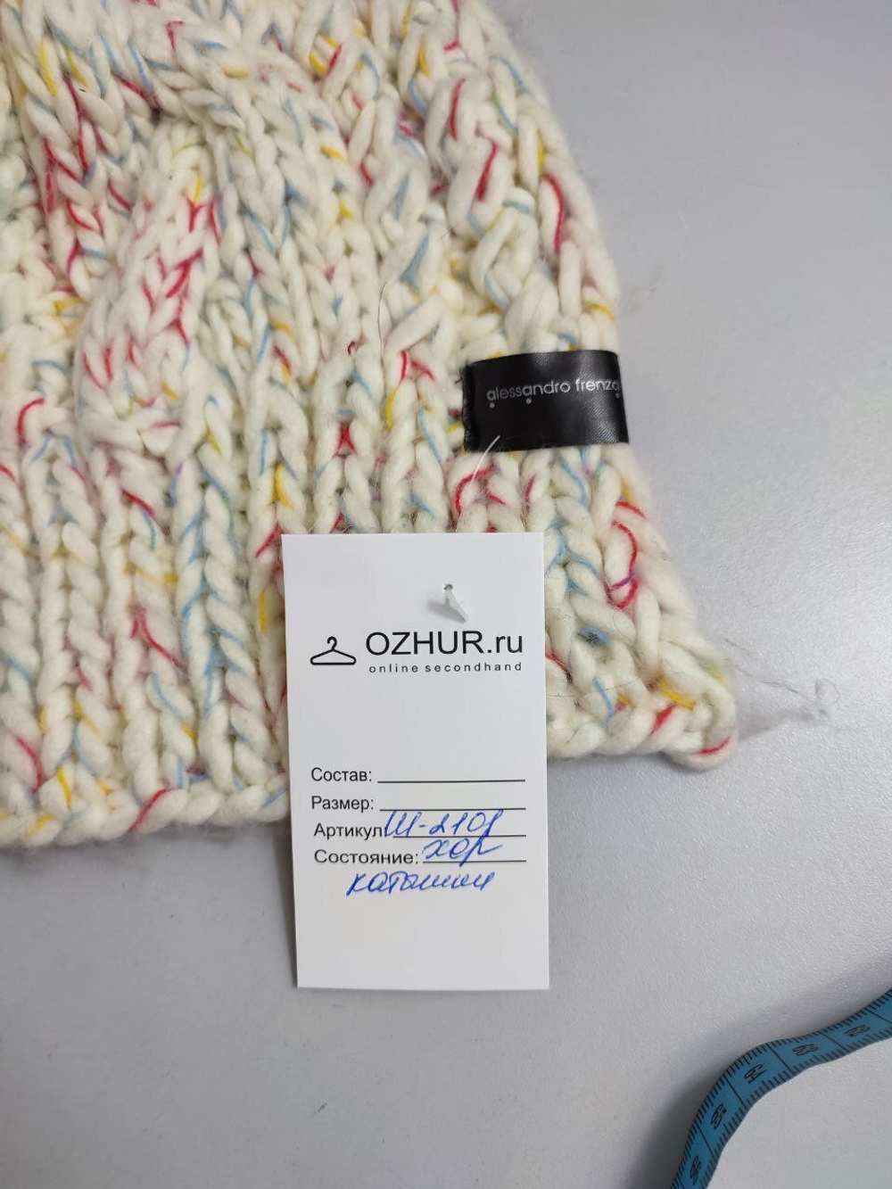 Шарф Alessandro Frenza стильный