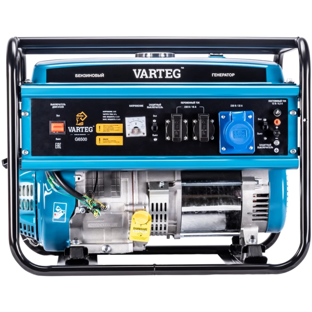 VARTEG G6500 бензиновый генератор 6211