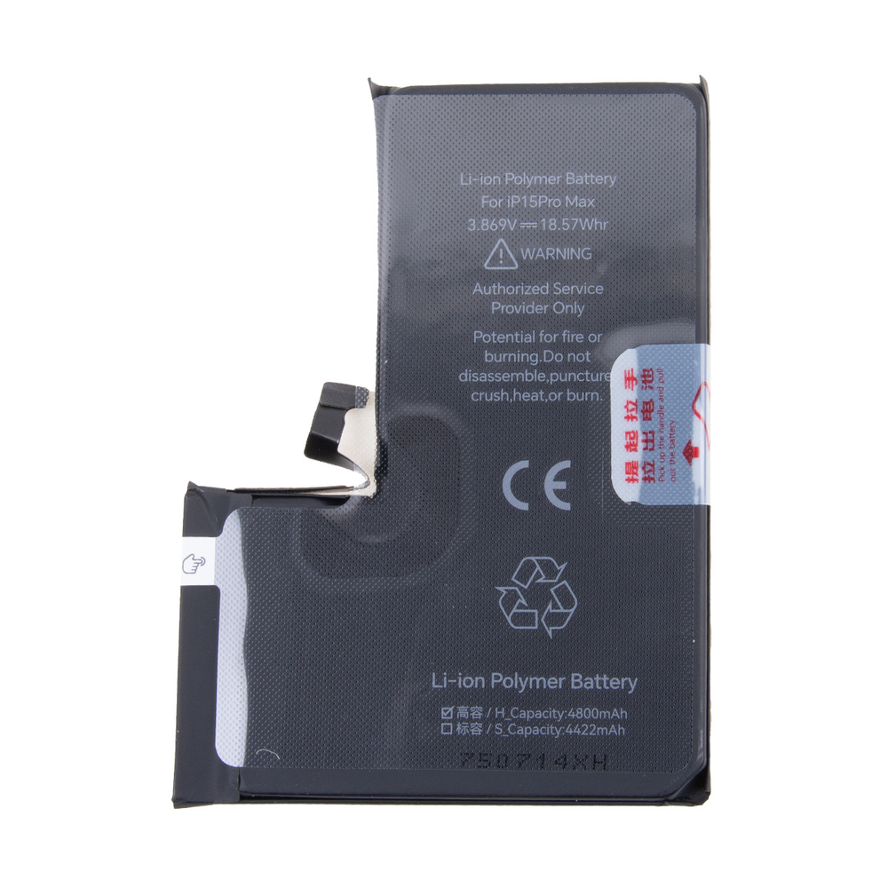 Аккумулятор для Apple iPhone 15 Pro Max - JCID усиленная 4800 mAh