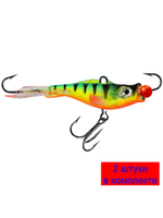 Балансир рыболовный PROGLOT-3N 47mm 1 штука 7 г.