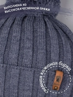 Шапка для мальчика осенняя на завязках