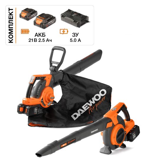 Воздуходувка-пылесос аккумуляторная DAEWOO DABL 9042LiSET