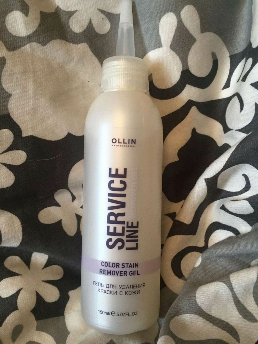 OLLIN SERVICE LINE Гель для удаления краски с кожи 150мл/ Color stain remover gel