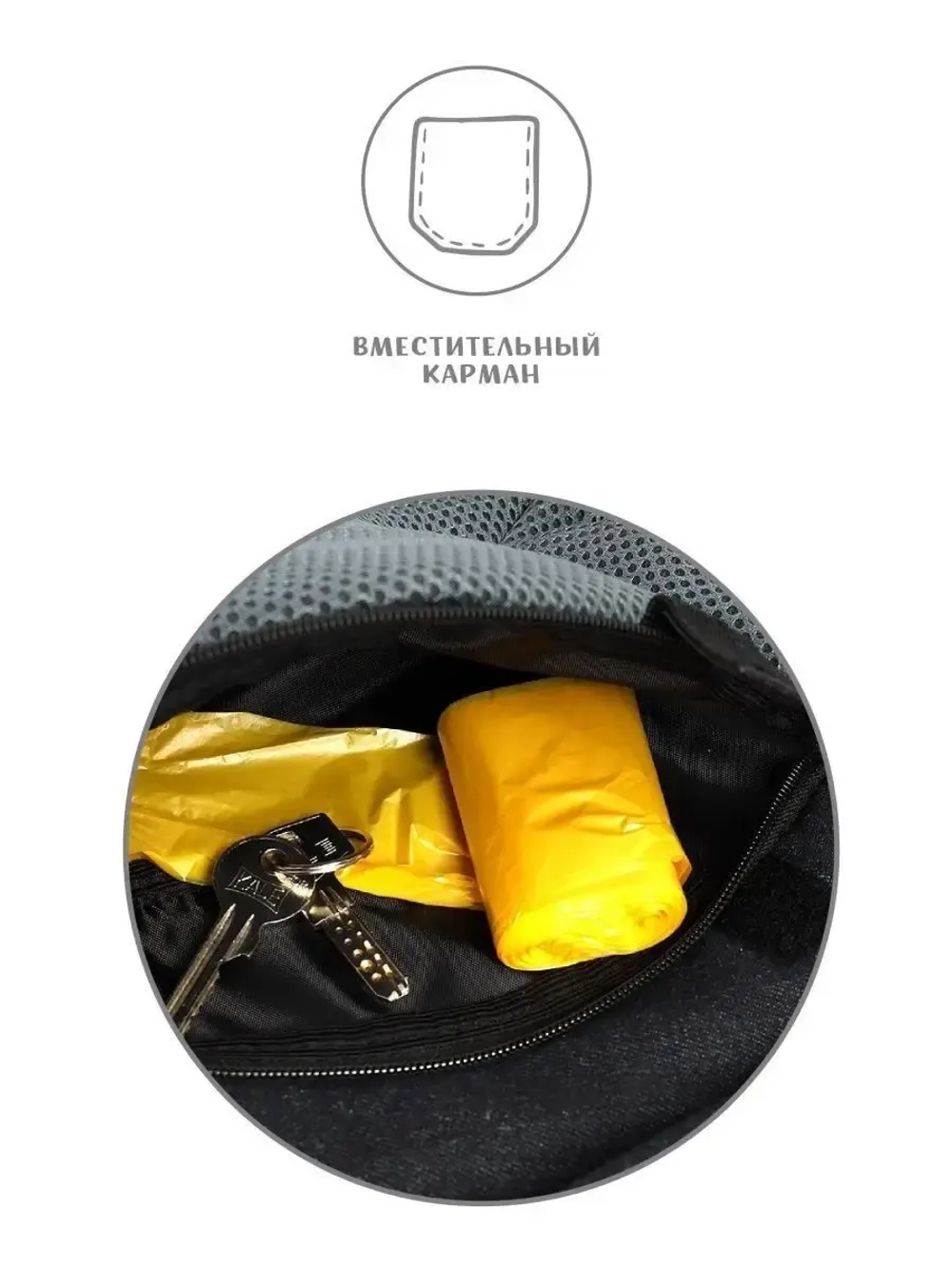 Слинг для собак переноска для кошек р.М