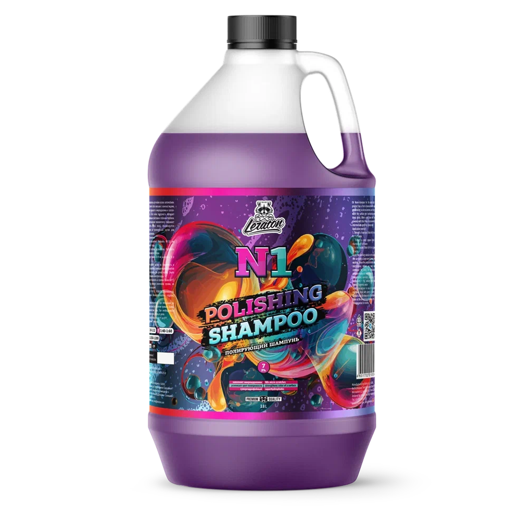 LERATON N1 Полирующий шампунь 3,8 л.