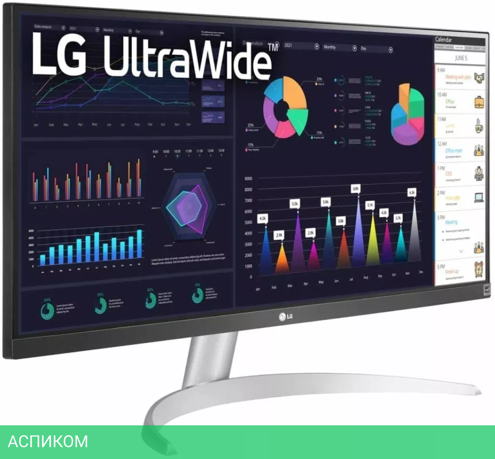 Монитор LG UltraWide 29WQ600-W