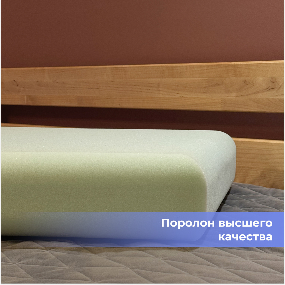 Наполнитель для подушки на диван, 12x45x65 см, поролон S2516