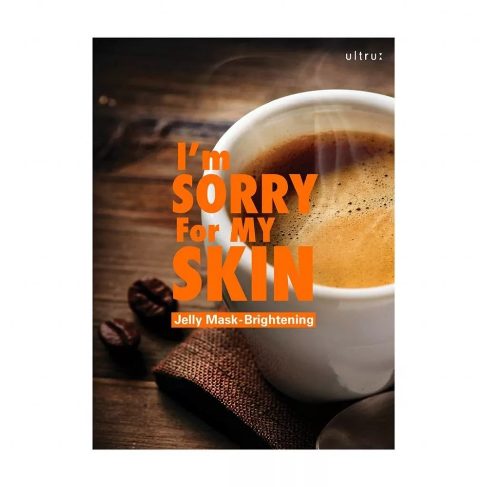 Тканевая маска для сияния кожи Ultru I`m sorry for my skin Jelly Mask BRIGHTENING