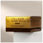 Гидрогелевые патчи с коллагеном и коллоидным золотом 60 шт COLLAGEN & GOLD 3W Clinic