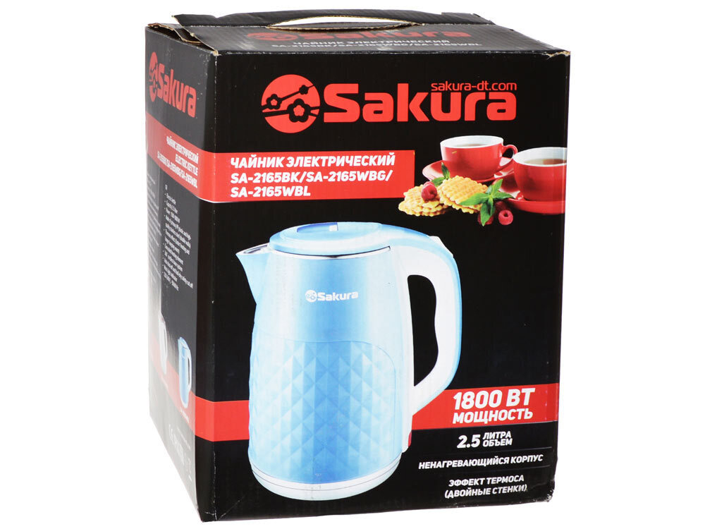 Чайник электрический 2,5л SA-2165WBG, дисковый, цвет белый/бежевый
