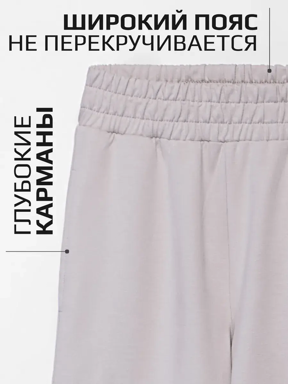 Спортивный костюм для девочки в школу