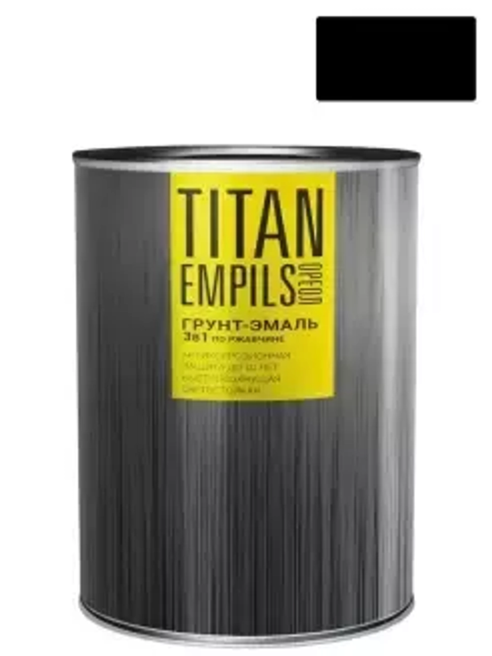 Грунт-эмаль для металлических поверхностей 3 в 1 Ореол Титан гладкая матовая чёрная RAL 9005 0,9 кг