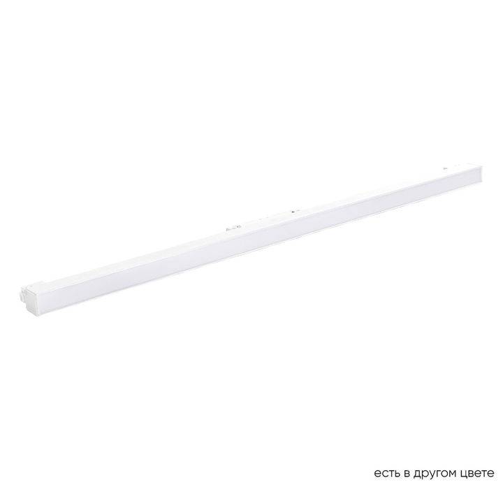 Трековый светодиодный светильник Crystal Lux CLT 0.33 001 20W WH M4000K