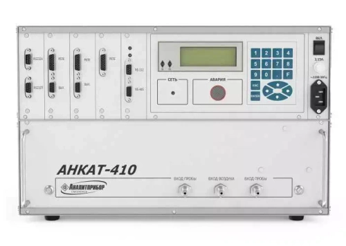 АНКАТ-410 газоанализатор промышленных выбросов для экологического и технологического контроля многокомпонентный стационарный