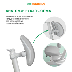 Комплект стол Edmonton Multicolor+ кресло Ortoback Duo серый