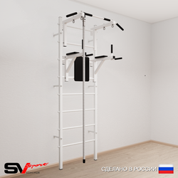 Шведская стенка Sv Sport 570 (Турник стандарт/Брусья/Канат)