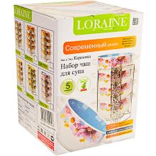 Набор супниц Loraine 27582 540 мл 5 шт