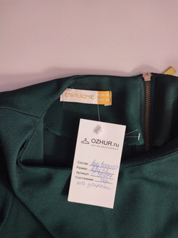 Платье Twilight с вискозой стильное 42 размер