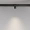 Трековый светодиодный светильник Maytoni Technical Magnetic Exility Alfa TR121-4-7W-DS-B