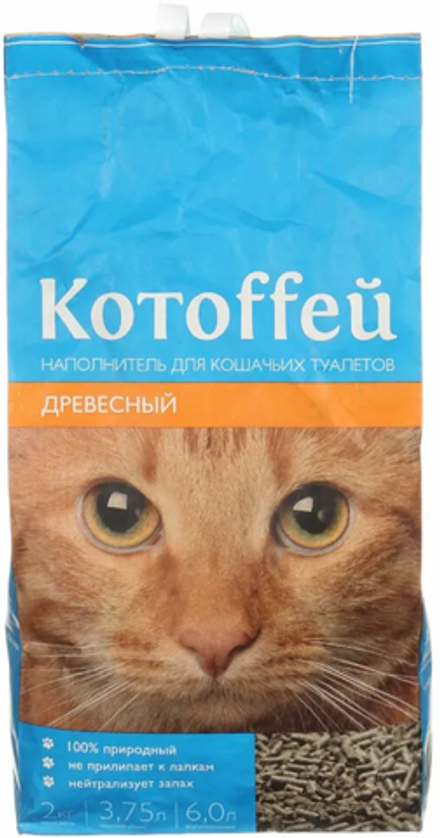 Котоффей наполнитель 6л. Древесный