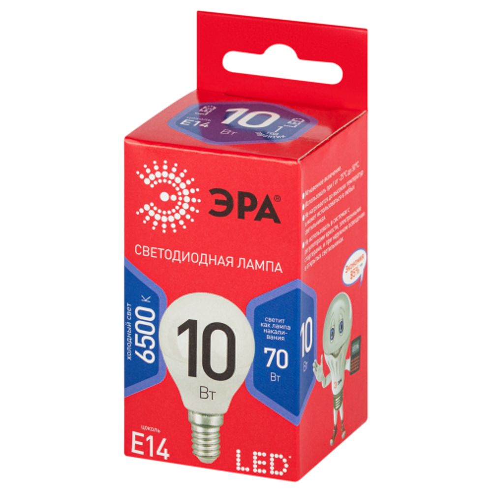 Лампа светодиодная ЭРА RED LINE LED P45-10W-865-E14 R E14 / Е14 10Вт шар холодный дневной свет | Лампы cветодиодные Шар (G/P)