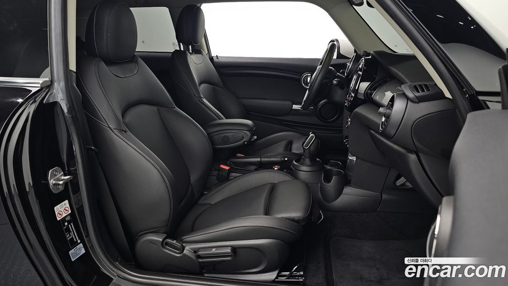 Mini Cooper Basic (01.2020)
