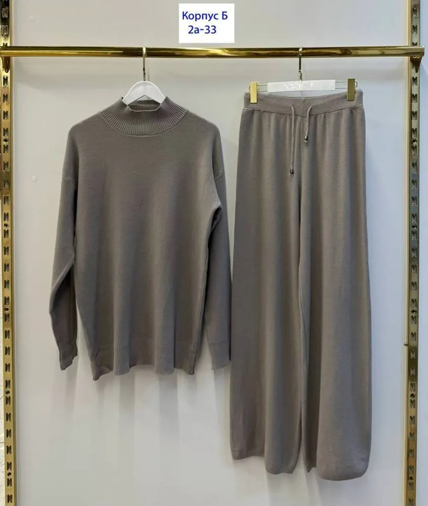 Костюм 2946325 Fabrika