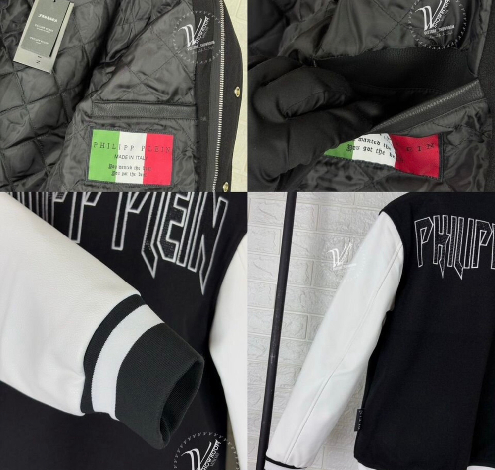 Бомбер Philipp Plein PP Series